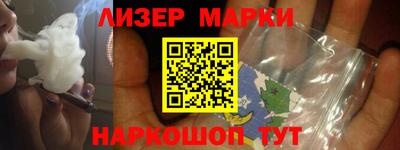 кокаин VHQ Аргун