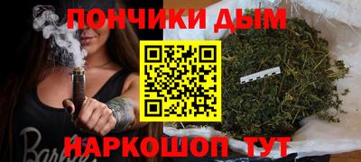 мдма Камышлов