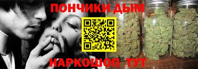 кокаин VHQ Аргун