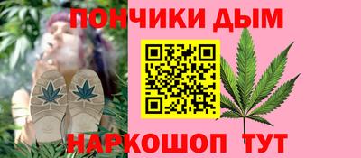 альфа пвп VHQ Апрелевка