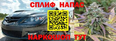мдма Камышлов