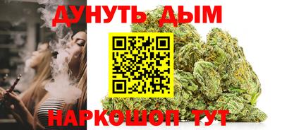 амфетамин Кандалакша