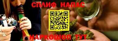 мдма Камышлов