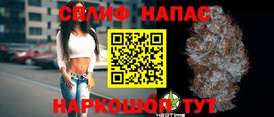 альфа пвп VHQ Апрелевка