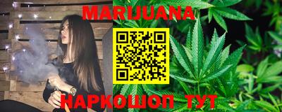 альфа пвп VHQ Апрелевка