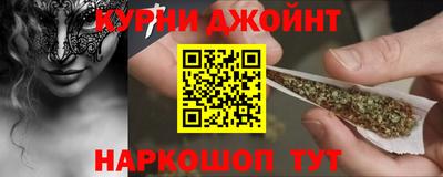 альфа пвп VHQ Апрелевка