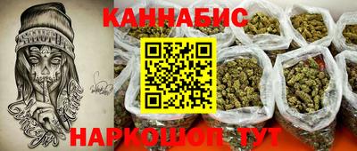 амфетамин Кандалакша