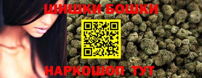 гидропоника Апшеронск