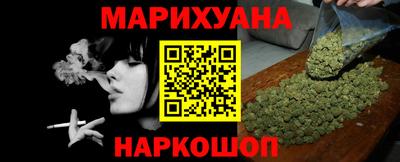 амфетамин Кандалакша