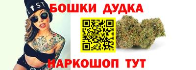 амфетамин Кандалакша