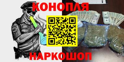 мдма Камышлов