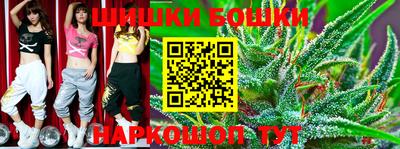 кокаин VHQ Аргун