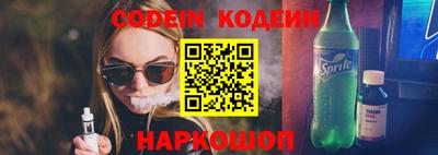 мдма Камышлов