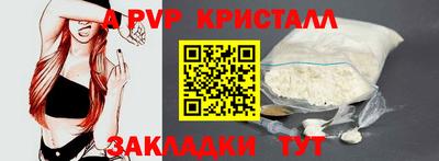 мдма Камышлов