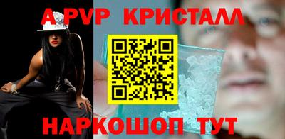 амфетамин Кандалакша