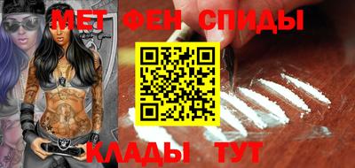бутик Канаш