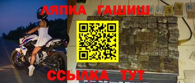 кокаин VHQ Аргун