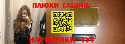 мдма Камышлов