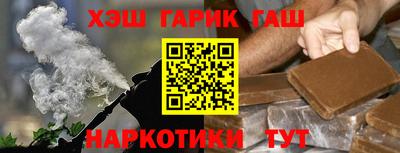 амфетамин Кандалакша