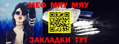 гидропоника Апшеронск