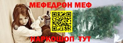 кокаин VHQ Аргун