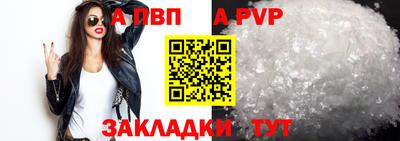 амфетамин Кандалакша