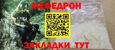 бутик Канаш