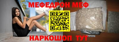 амфетамин Кандалакша