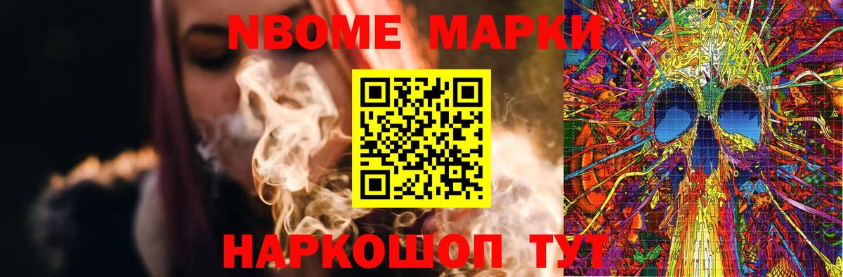 Лсд 25 экстази кислота  Вход с VPN  Лсд 25 экстази ecstasy  Назрань 