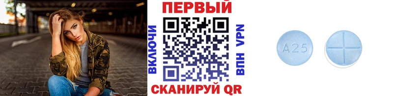 ОМГ ОМГ вход  Назрань  Метамфетамин пудра  сайты даркнета Telegram  цена  